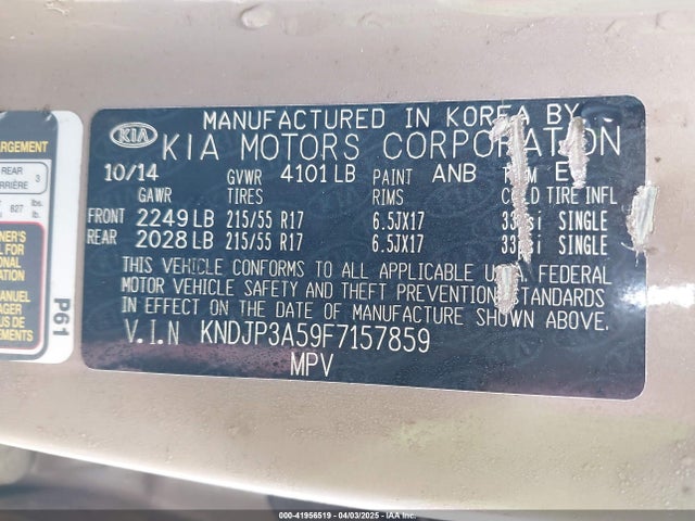 KNDJP3A59F7157859 KIA dohc gdi nu