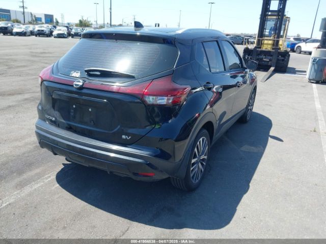 3N1CP5CV6PL522418 Nissan Kicks Sv Xtronic Cvt