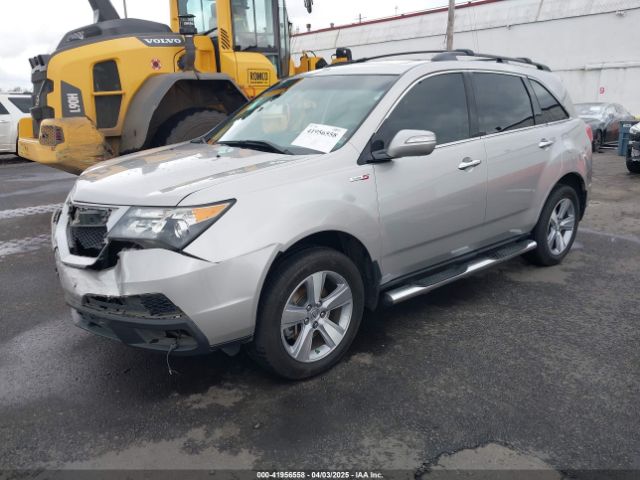 2012 ACURA MDX 2HNYD2H36CH516892 Photo 1