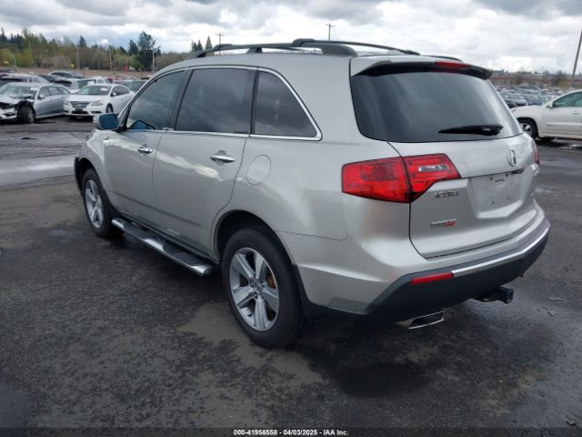 2012 ACURA MDX 2HNYD2H36CH516892 Photo 2