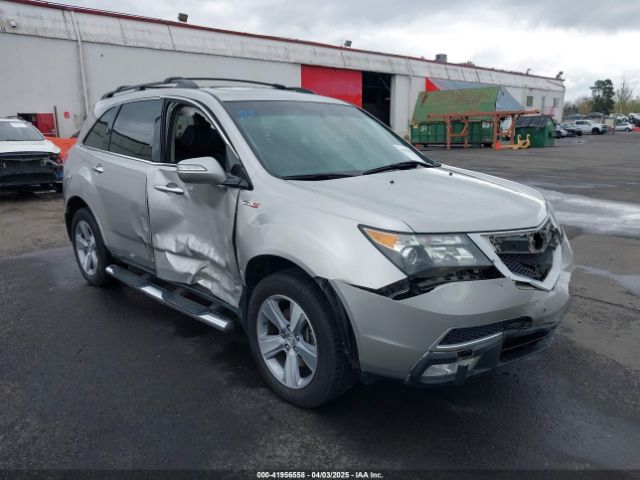 2012 ACURA MDX 2HNYD2H36CH516892 Photo 5