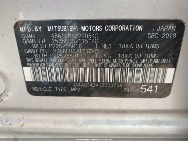 2019 MITSUBISHI OUTLANDER JA4AD3A3XKZ033759 Photo 8