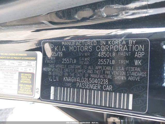 KIA Optima Plug-in Hybrid Ex 2020 KNAGV4LD2L5040218 Image 9