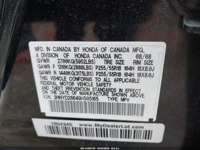 2009 ACURA MDX 2HNYD28649H505165 Photo 8