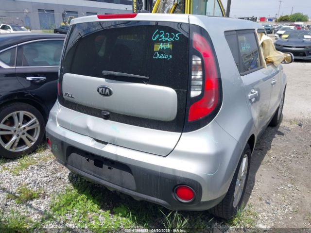 KNDJN2A21H7448882 KIA Soul