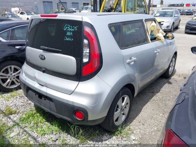 KNDJN2A21H7448882 KIA Soul