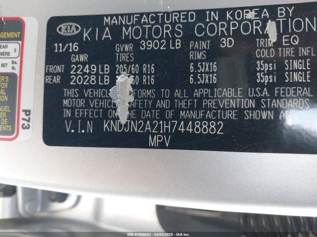 KNDJN2A21H7448882 KIA Soul