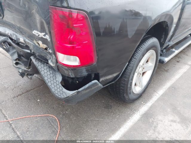1C6RR7KT1ES228184 RAM 1500 Express