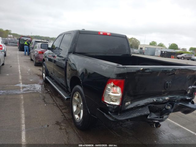 1C6RR7KT1ES228184 RAM 1500 Express