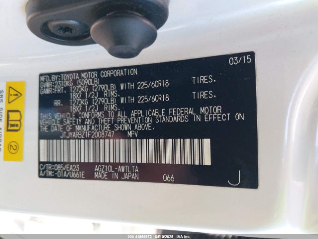 JTJYARBZ1F2008747 Lexus NX 200T
