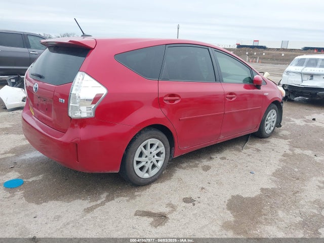 Продажа на аукционе авто 2012 Toyota Prius V Three, vin: JTDZN3EU2C3017293, номер лота: 41957977