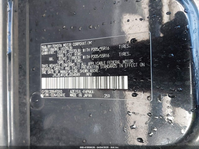Scion 2az-fe 2014 JTLZE4FEXEJ054849 Image 9