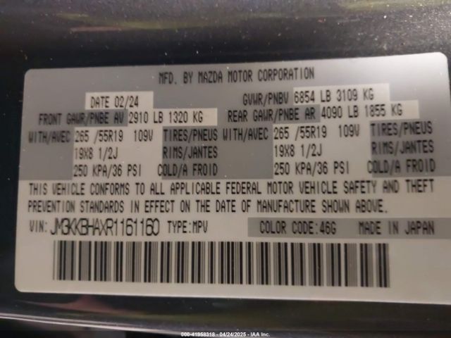 2024 MAZDA CX-90 PHEV JM3KKBHAXR1161160 Photo 8