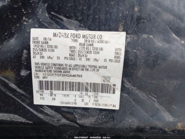 1FM5K8GT2HGA46765 Ford EXPLORER SPORT