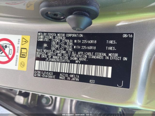 2016 LEXUS NX 200T JTJYARBZ8G2049796 Photo 8