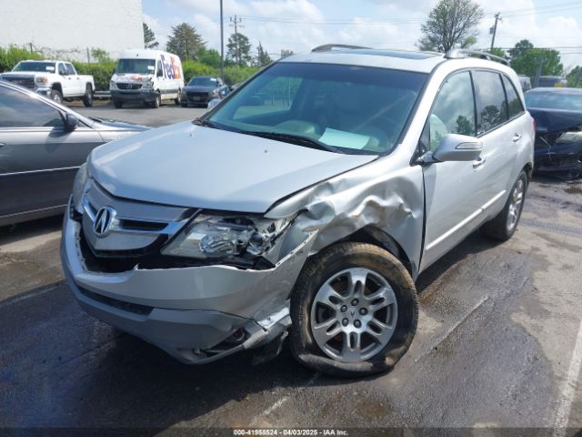 2007 ACURA MDX 2HNYD28487H549567 Photo 1