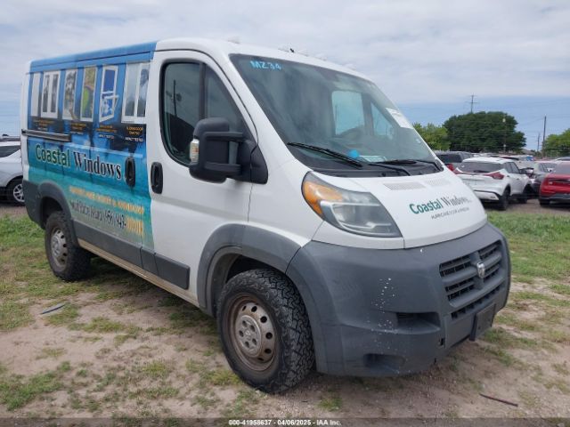2017 RAM PROMASTER 1500 3C6TRVNG6HE522535