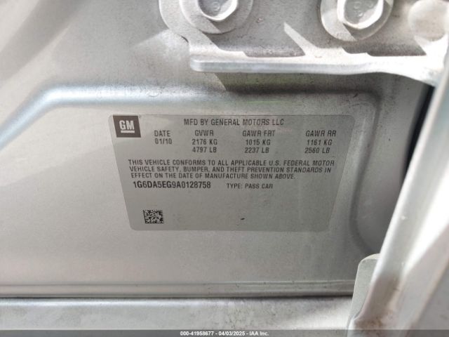 2010 CADILLAC CTS 1G6DA5EG9A0128758 Photo 8