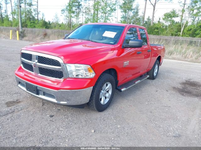 1C6RR6FG2KS603678 RAM 1500 Classic Tradesman  4x2 6'4 Box