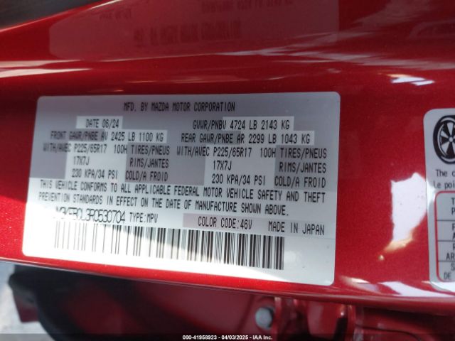 JM3KFBCL3R0530704 Mazda Cx-5 2.5 S Preferred