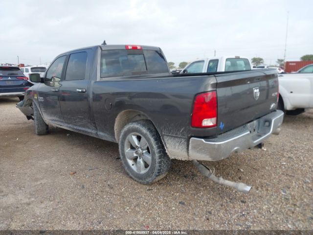 1C6RR7TT5FS784370 RAM 1500 Big Horn