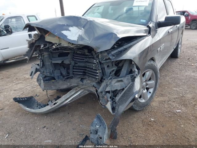 1C6RR7TT5FS784370 RAM 1500 Big Horn