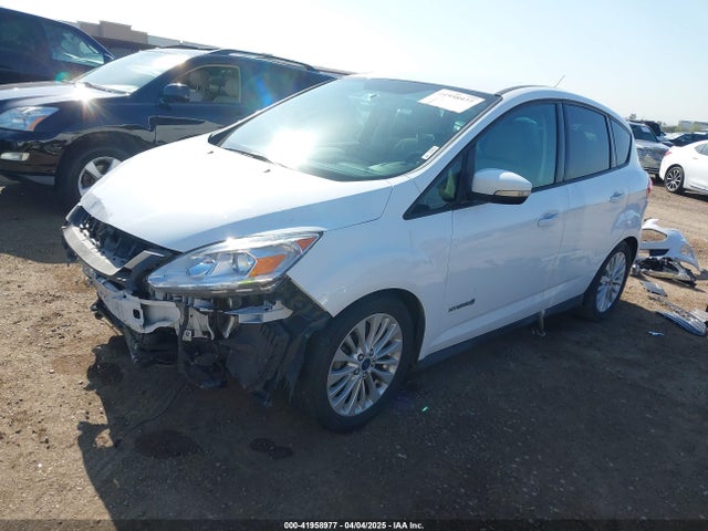 1FADP5AU5HL117343 Ford 2.0l atk ivct hev