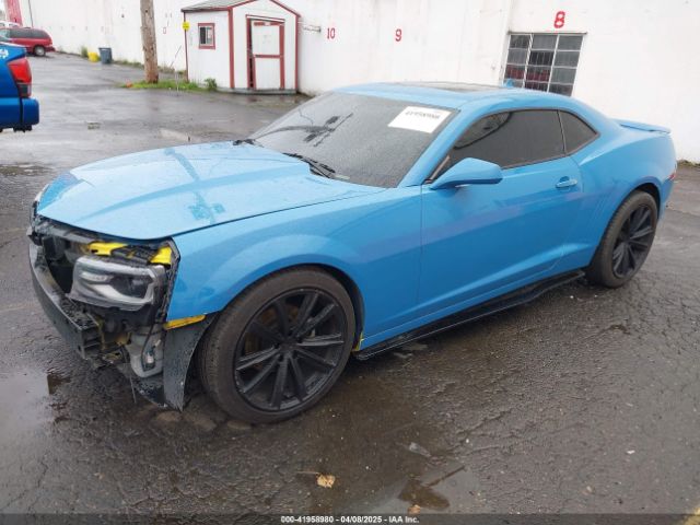 2G1FC1E38E9259867 Chevrolet Camaro 2lt