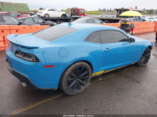 2G1FC1E38E9259867 Chevrolet Camaro 2lt