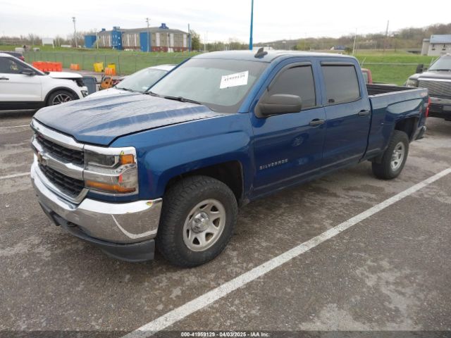3GCUKNEC5HG252832 Chevrolet Silverado 1500 Wt