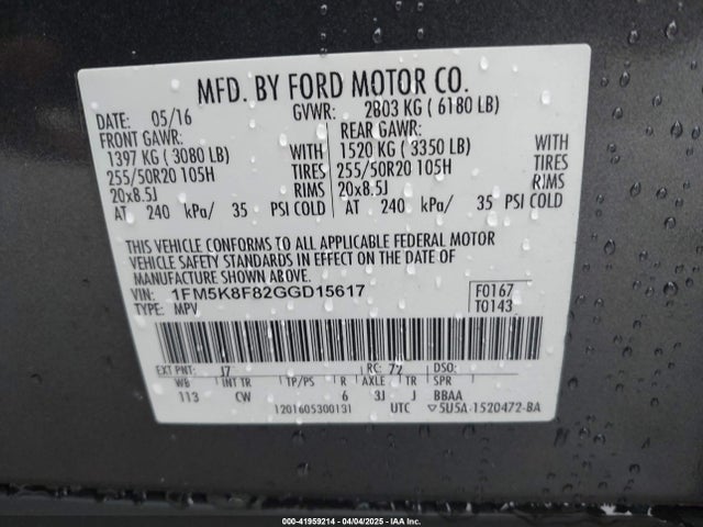 1FM5K8F82GGD15617 Ford Explorer Limited