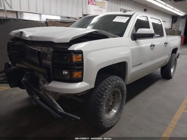 3GCUKREC4EG233353 Chevrolet Silverado 1500 1lt