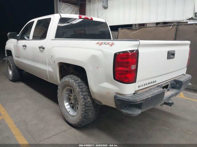 3GCUKREC4EG233353 Chevrolet Silverado 1500 1lt