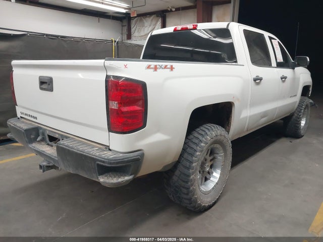 3GCUKREC4EG233353 Chevrolet Silverado 1500 1lt