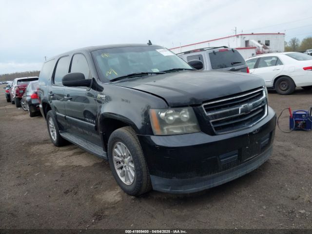 2008 CHEVROLET TAHOE HYBRID 1GNFK135X8R185240