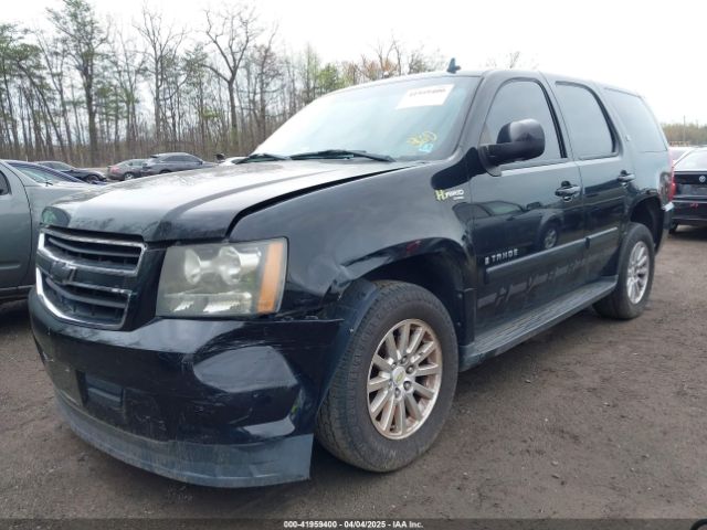 2008 CHEVROLET TAHOE HYBRID 1GNFK135X8R185240 Photo 1
