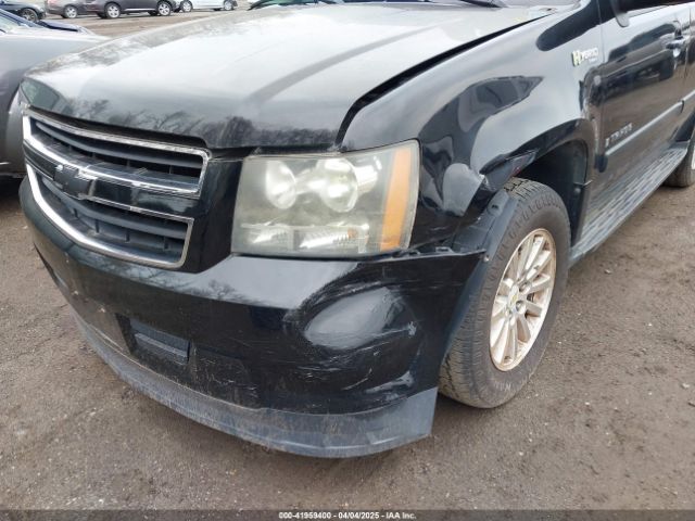 2008 CHEVROLET TAHOE HYBRID 1GNFK135X8R185240 Photo 5