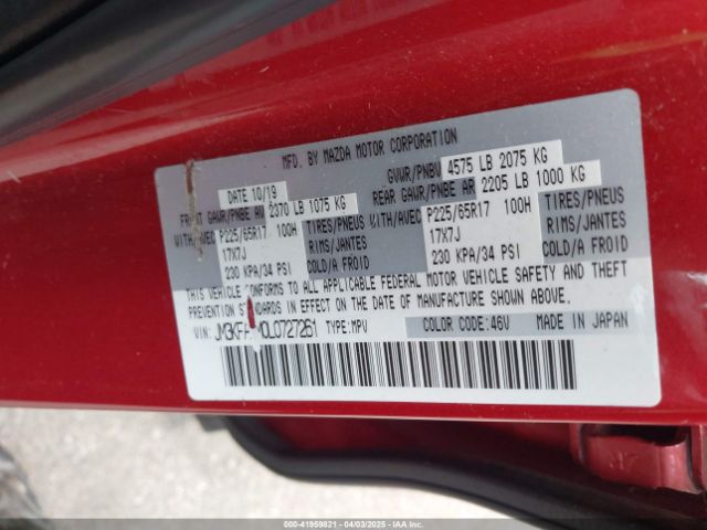 JM3KFABM0L0727261 Mazda CX-5 SPORT