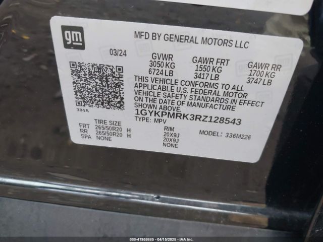 2024 CADILLAC LYRIQ 1GYKPMRK3RZ128543 Photo 8