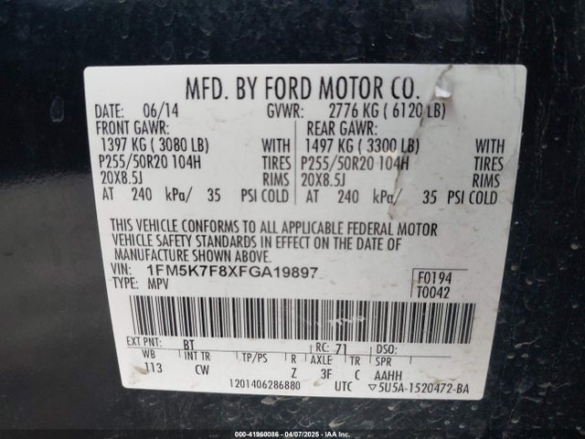 1FM5K7F8XFGA19897 Ford Explorer Limited