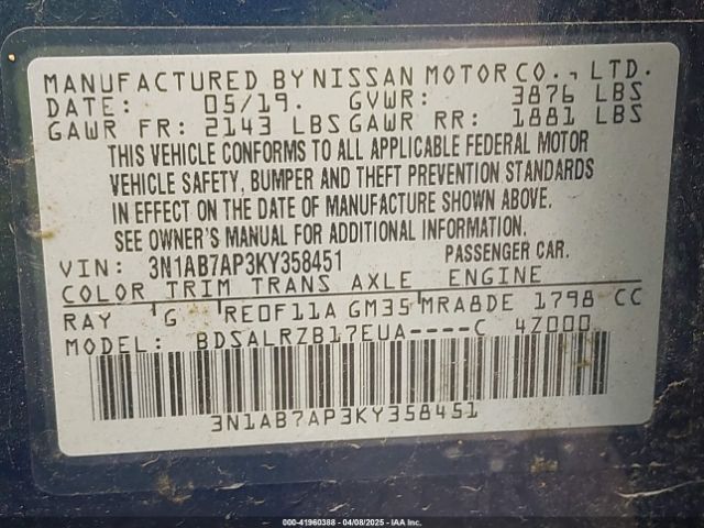 3N1AB7AP3KY358451 Nissan SENTRA SR