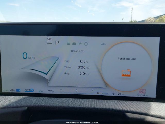 KNDC3DLC2R5159684 KIA Ev6 Wind