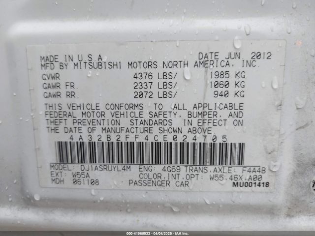 2012 MITSUBISHI GALANT 4A32B2FF4CE024705 Photo 8