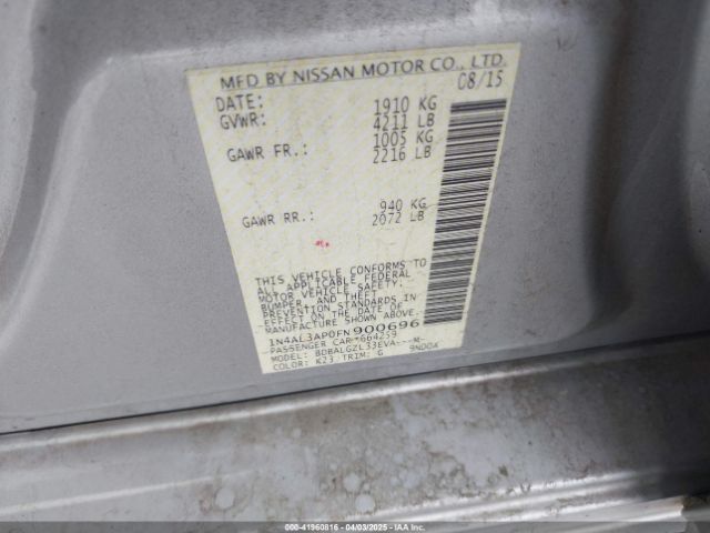 1N4AL3AP0FN900696 Nissan Altima 2.5 S