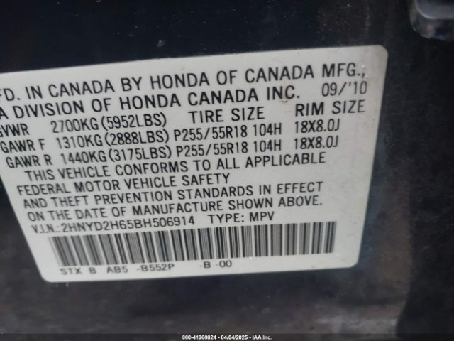 2011 ACURA MDX 2HNYD2H65BH506914 Photo 8