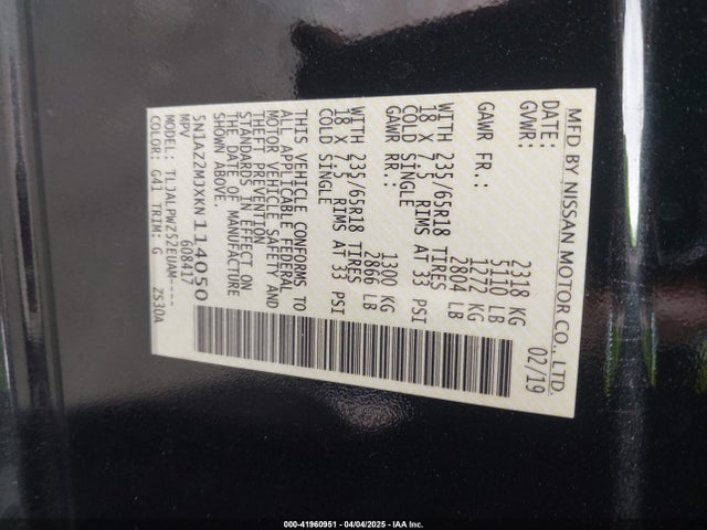 5N1AZ2MJXKN114050 Nissan MURANO S