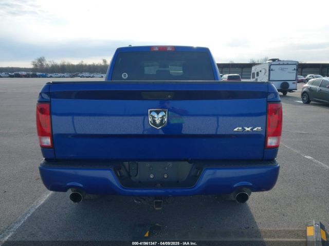 1C6RR7FT2ES467463 RAM 1500 Express
