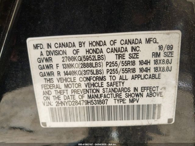 2009 ACURA MDX 2HNYD28479H531807 Photo 8