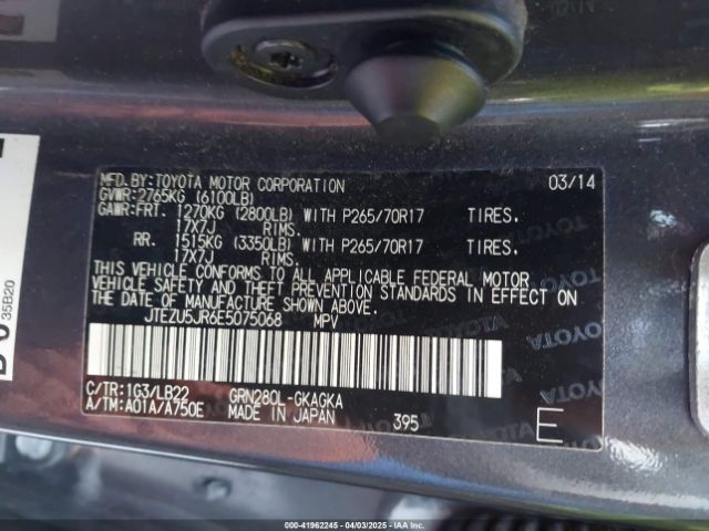 JTEZU5JR6E5075068 Toyota 4runner Sr5 Premium