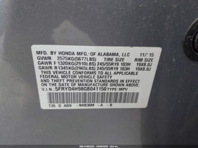 5FRYD4H98GB041150 Acura Mdx Advance   Entertainment Packages/advance Package
